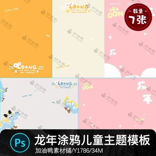 高潮直播用户评价头像展示图